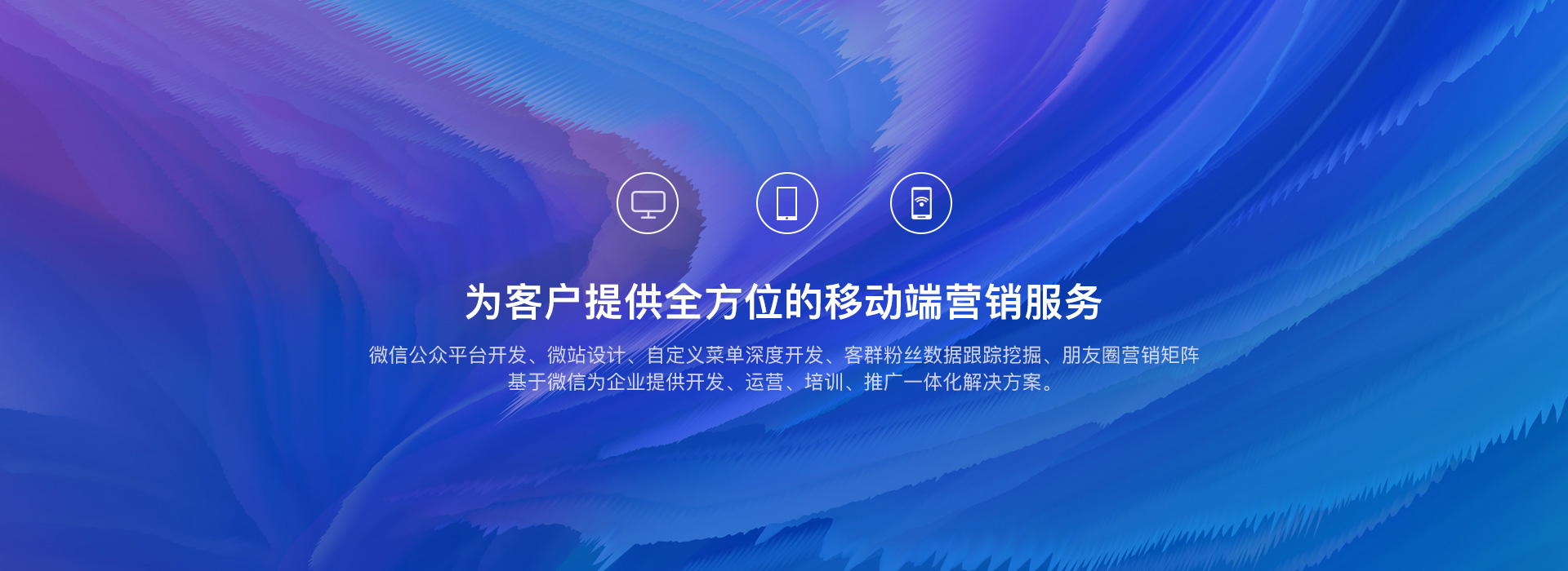 长沙网站建设