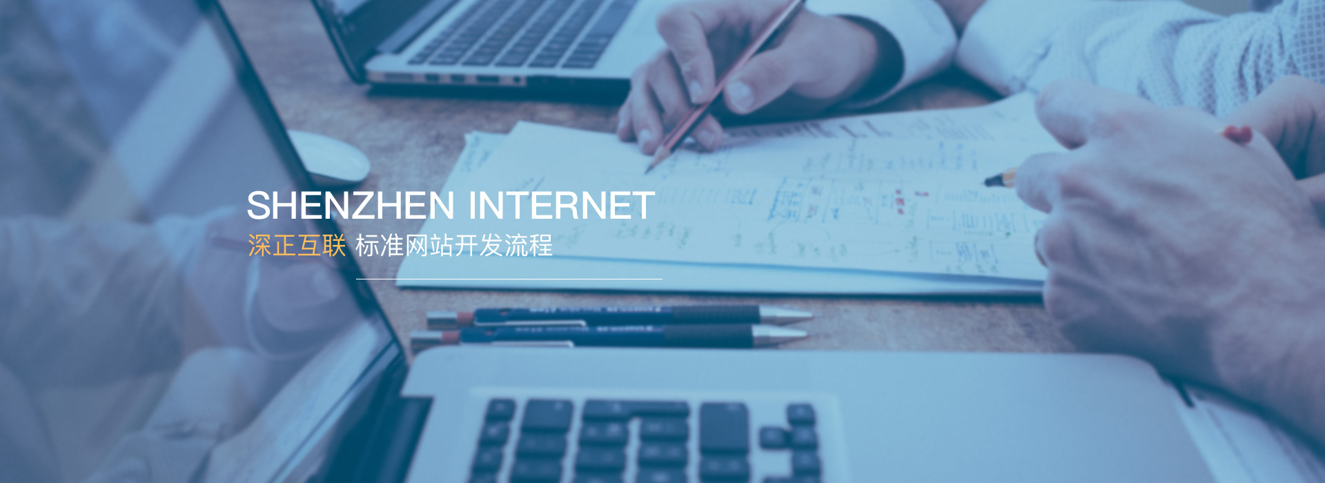 南昌网站建设