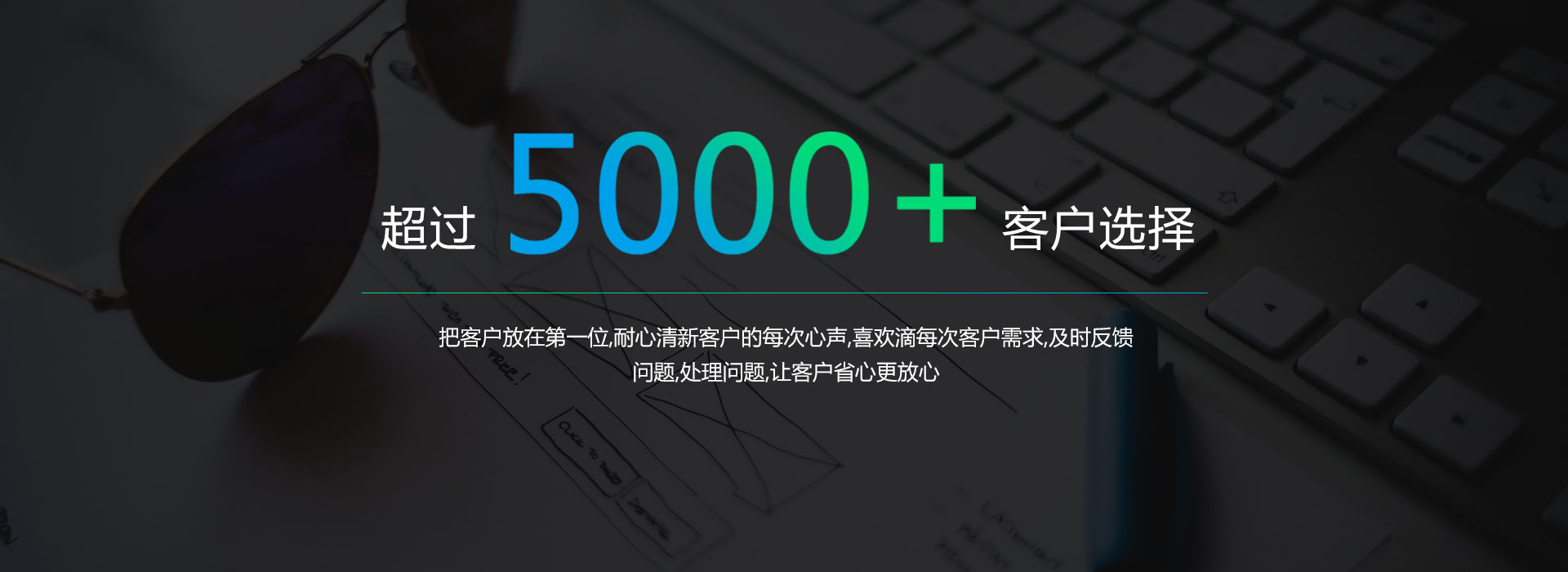 南京网站设计