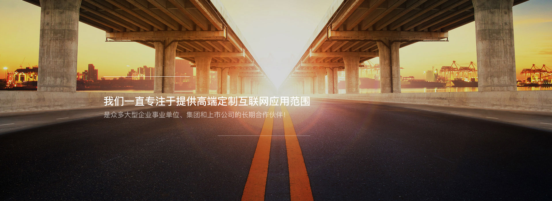 西安网站建设