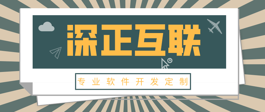 在 Linux 上用 DNS 实现简单的负载均衡