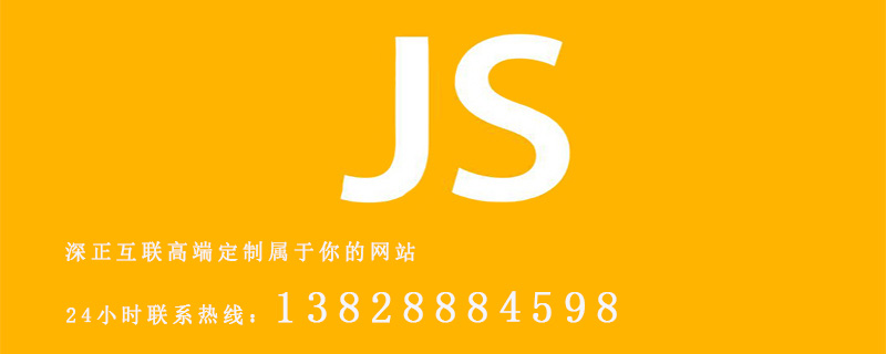 javascript怎么实现复制功能？