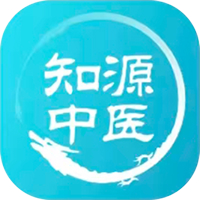 知源中医