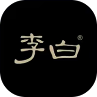 李白眼镜