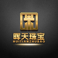 晖天珠宝