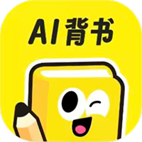 AI背书