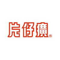 片仔癀
