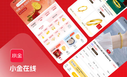 小金在线