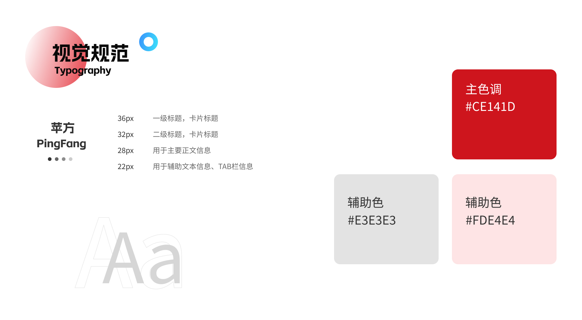 小金在线
